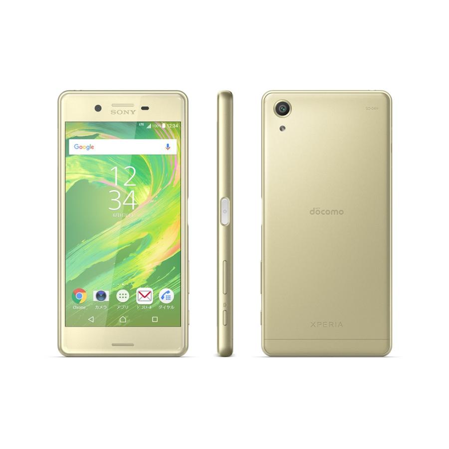 白ロム 中古 Docomo Simロック解除済み Xperia X Performance So 04h F ライムゴールド 本体のみ Cランク Imei Vakant Cict Uz