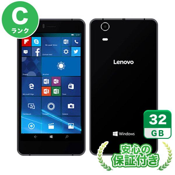 SoftBank Windows 10 Mobile 503LV ブラック 本体 Cランク スマホ 中古 送料無料 当社3ヶ月保証