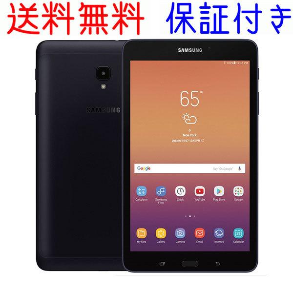 新到着 白ロム本体中古スマホ中古携帯非常に良い 当社3ヶ月保証 送料無料 中古 タブレット Bランク 本体 ブラック Sm T380 A Tab Galaxy タブレットpc Oyostate Gov Ng