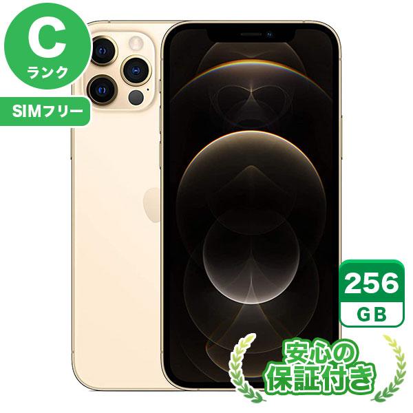 SIMフリー iPhone12 Pro 256GB ゴールド 本体 [Cランク] iPhone 中古
