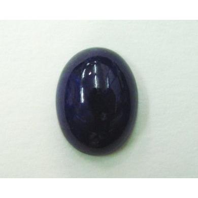 ラピスラズリ 12 73ct 瑠璃 宝石 ルース １２月の誕生石 送料無料 G0041 G0041 レアストーンズ ヤフー店 通販 Yahoo ショッピング