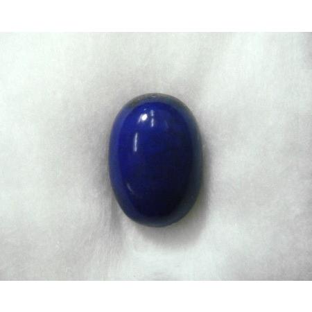 ラピスラズリ 8 45ct 瑠璃 宝石 ルース 送料無料 G0864 G0864 レアストーンズ ヤフー店 通販 Yahoo ショッピング