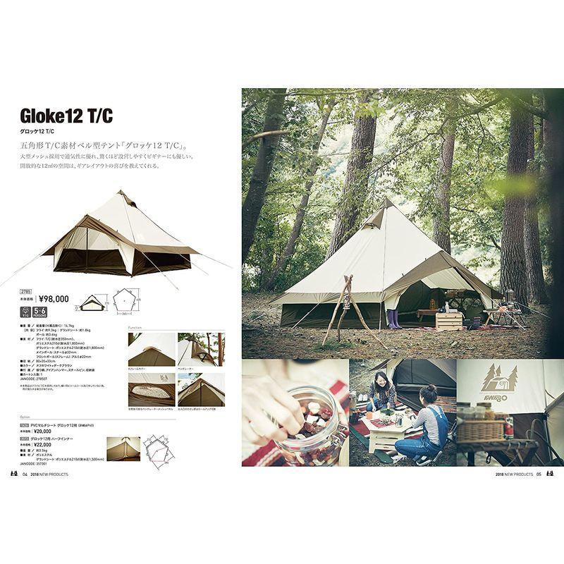 ogawa(オガワ) ハーフインナーテント(グロッケ12 T/C用) 3573 オガワ ハーフインナーテント グロッケ12 T/C用