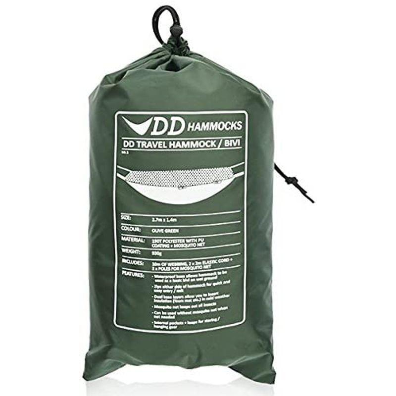 公式の店舗スコットランド発DD Travel Hammock green) Bivi (Olive