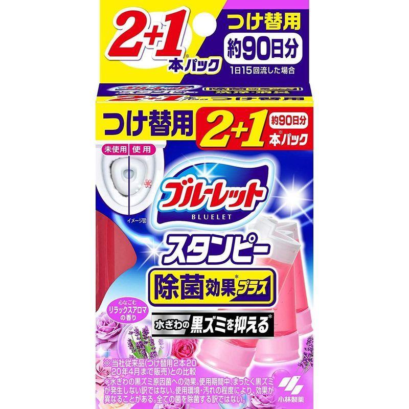 ブルーレットスタンピー トイレ洗浄剤 除菌フレグランス ソープの香り 本体 約30日分×5個
