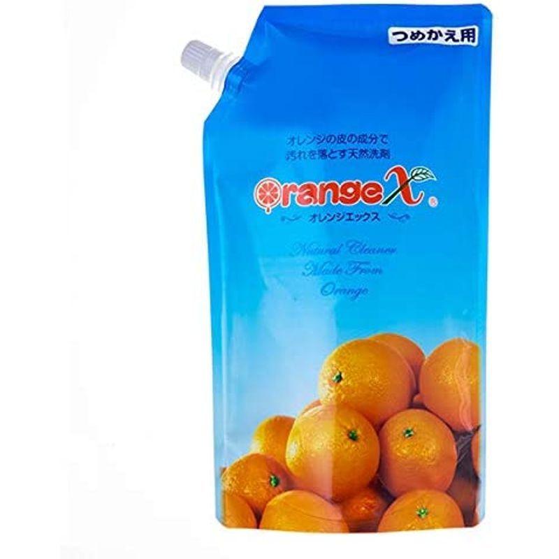 気質アップ オレンジクオリティ オレンジエックス ８００ｍｌ 多目的洗剤