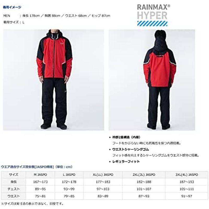 ダイワ(DAIWA) レインウェア レインマックスRハイパー コンビアップレインスーツ DR-3121A ライトグレー XL DR-3121 DR DAIWA レインウェア レインマックスRハイパー コンビアップレインスーツ 3121A ライトグレー XL