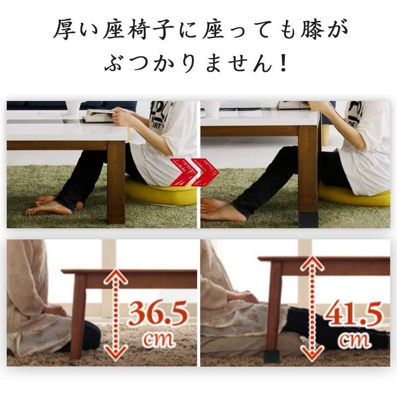Uping テーブル・ベッドの高さ調節が簡単にできる ベッドの高さをあげる足 4個セット 高さを上げる 高さ調節脚 こたつ 継足し 継ぎ足