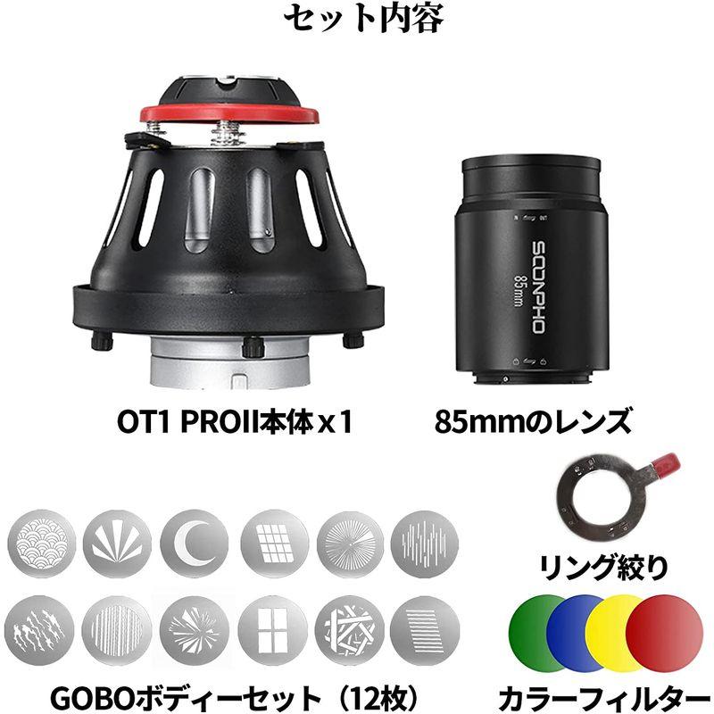 【〜6/6まで出品】 SOONPHO コニカルスヌート 円錐型 光学スヌート 85mmレンズ GOBO/カラーフィルター付き ストロボ 定常光ライト ポートレート 【I3104989711】(18160円)
