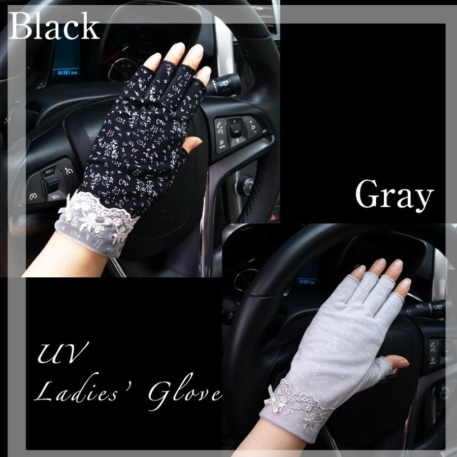 Uv 手袋 指なし レディース コットン 100 ショート 滑り止め付き レース リボン付き 外線対策 グローブ 日焼け 止め 5カラー Rarihima Shop 通販 Yahoo ショッピング