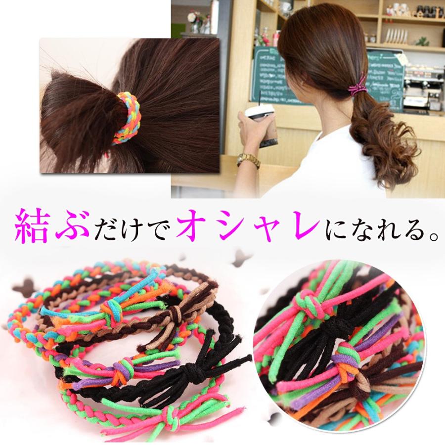ヘアゴム ヘアー アクセサリー ミサンガ 三つ編み 髪飾り ブレスレット ハンドメイド アソート 本セット Rarihima Shop 通販 Yahoo ショッピング