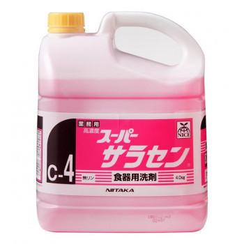 高い素材 業務用 食器用洗剤 高濃度 スーパーサラセン C 4 4kg 4本 同梱 代引き不可 春夏新色 Www Aqtsolutions Com