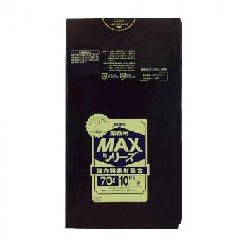 人気絶頂 10枚×40冊 黒 MAXシリーズポリ袋70L ジャパックス S-72 同梱・代引き不可  ゴミ袋、ポリ袋、レジ袋