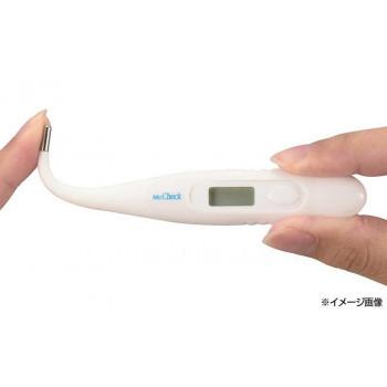 Ohm 曲がる電子体温計 Mr Check 高熱お知らせブザー付き Mt219 Bwc2w 同梱 代引き不可 Ab Rarihima Shop 通販 Yahoo ショッピング