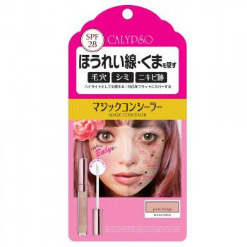 カリプソ マジックコンシーラー ピンクベージュ 同梱 代引き不可 Ab Rarihima Shop 通販 Yahoo ショッピング