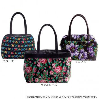 売れ筋商品 シャノンミニボストンバッグ フェイラー 母の日 敬老の日 クリスマスや誕生日などのプレゼントに Shan 同梱 代引き不可 3523 161 バッグ ronstours Com