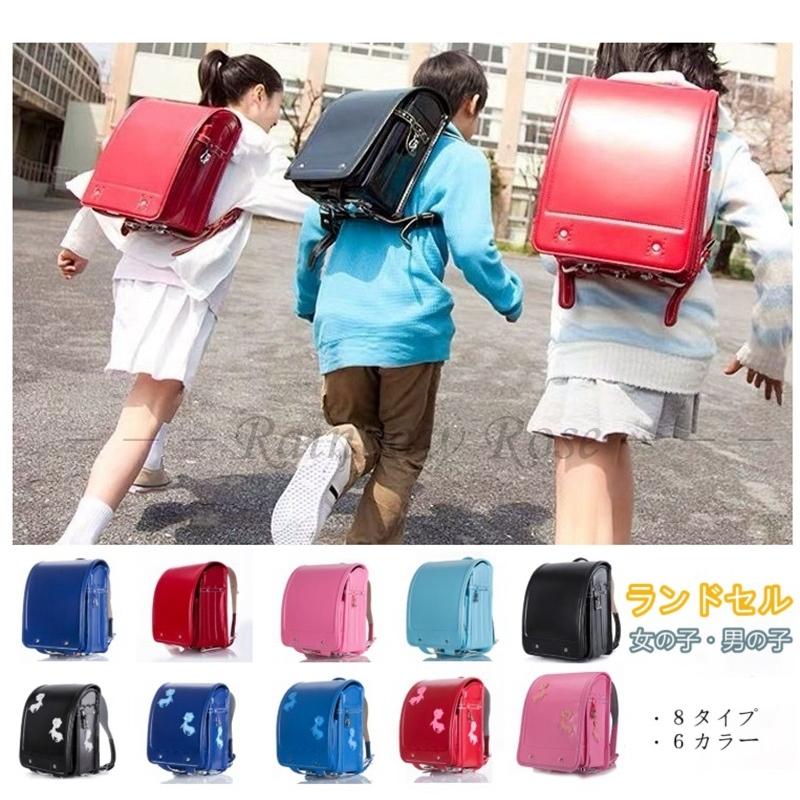 価格は安く 赤 ピンク 男 女 ランドセル 学生鞄 スクールバッグ ランドセル ブラック 誕生日 プレゼント ギフト レッド 低反発 入学祝い かわいい おしゃれ 男の子 女の子 パープル バッグ ランドセル Smssvg Org