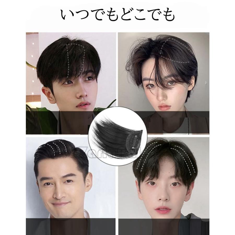 ウィッグ かつら メンズ 前髪付きウィッグ 部分ウィッグ 頭頂部 男性用 カッコウいい ショート 安い つむじ付 エクステ つけ毛 軽量 通気性良い 脱毛増毛人工毛 manjf1e Rainbow Rose 通販 Yahoo ショッピング