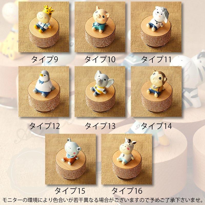 オルゴール プレゼント バレンタイン 子供 雑貨 誕生日 プレゼント雑貨 クリスマスプレゼント オルゴール おしゃれ かわいい Nfxlp15 Rainbow Rose 通販 Yahoo ショッピング