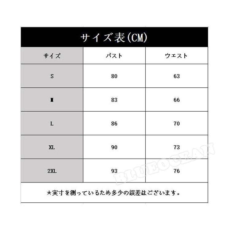在庫限り パーティードレス 超高級 ドレス 新型 パーティドレス レース 二次会 ドレス ドレス 成人式 忘年会 披露宴 お呼ばれ 楽天ランキング1位 Studiostodulky Cz