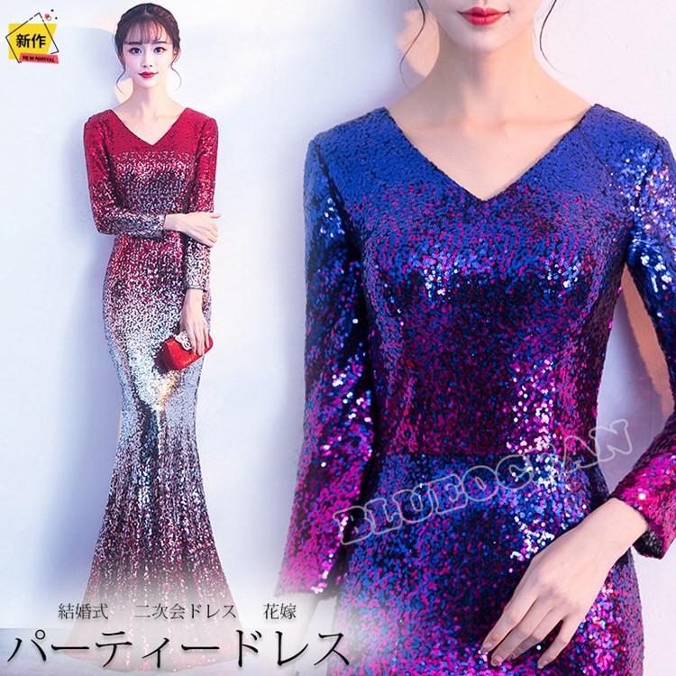 当店限定販売 パーティードレス 超高級 ドレス 新型 パーティドレス レース 二次会 ドレス おしゃれ ドレス 成人式 忘年会 披露宴 お呼ばれ 直売公式店 Www Superavila Com