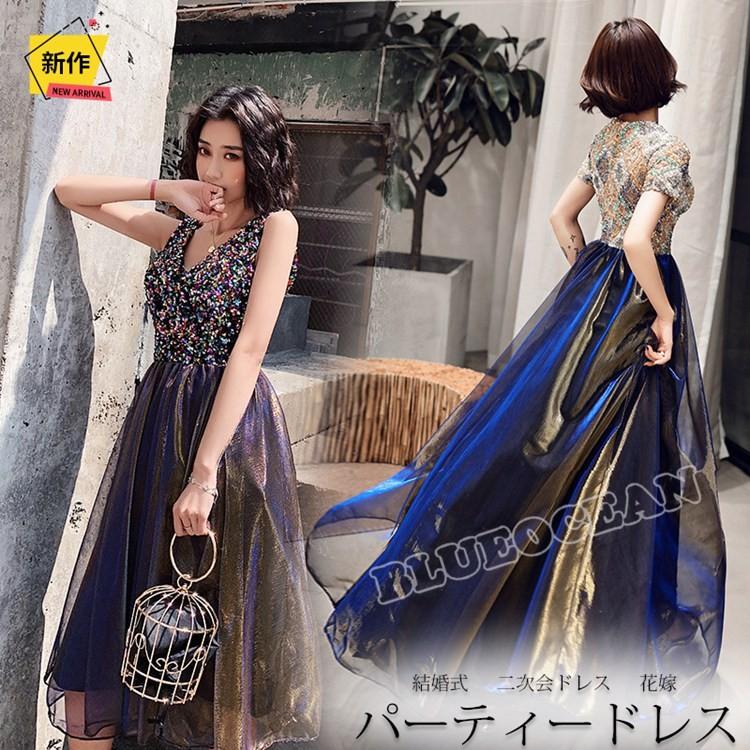 パーティードレス 超高級 ドレス 2020新型 パーティドレス レース