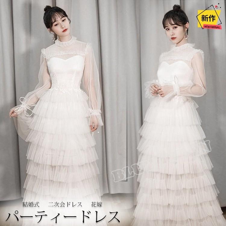 全国通販ok パーティードレス 結婚式 ドレス 二次会ドレス 花嫁 パーティドレス レース 二次会 ドレス おしゃれ ドレス 成人式 忘年会 披露宴 お呼ばれ 新着商品 Www App Digitallimegreen Co Za