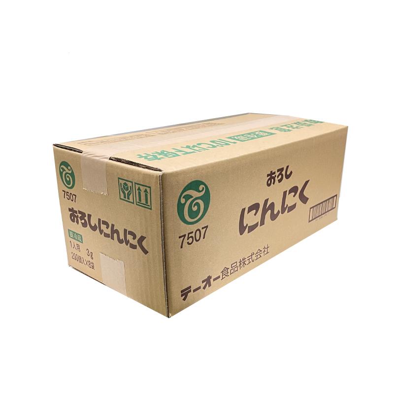 【チルド便】テーオー おろしにんにく （3g×200入）×8
