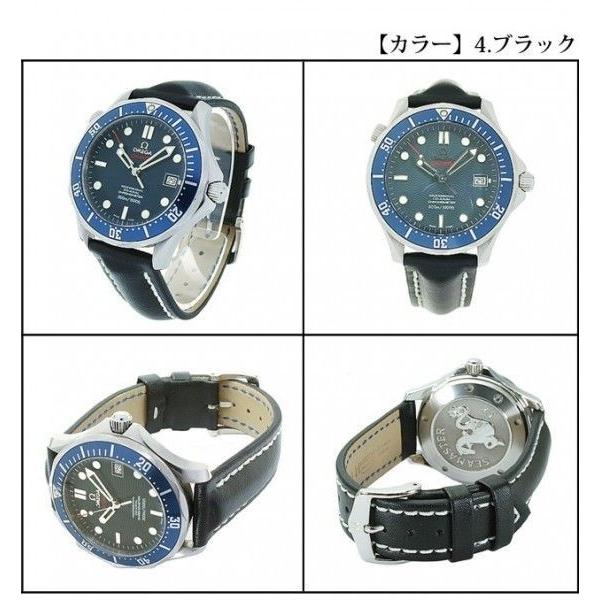 ＜ヒルシュ＞ヘビーカーフ/ IWC/ポルトギーゼ/インヂュニア/ダ ヴィンチ/ポートフィノ/時計革ベルト/バンド/18mm/19mm/20mm/21mm/22mm/24mm/｜rascastore｜05