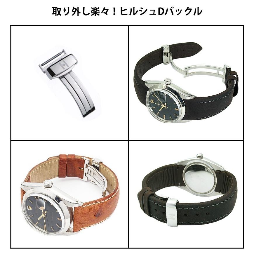 【1,500円OFF!!!】ヒルシュ/タイガー×Dバックルセット商品 |  | 05