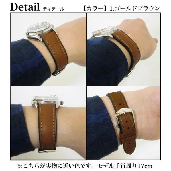 【1,500円OFF!!!】ヒルシュ/ジェームス×Dバックルセット商品