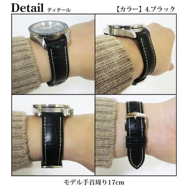 ロレックス　革ベルト ロレックスの時計ベルトオーダー、ラバーストラップ販売：エビス
