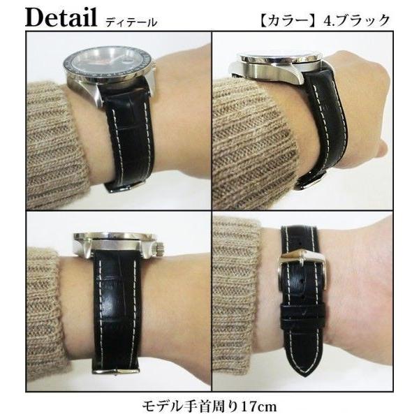 ヒルシュ>ジョージ/オメガ/コンステレーション/シーマスター ヒルシュ>ジョージ/オメガ/コンステレーション/シーマスター