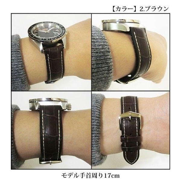 ヒルシュ>ジョージ/オメガ/コンステレーション/シーマスター ヒルシュ>ジョージ/オメガ/コンステレーション/シーマスター