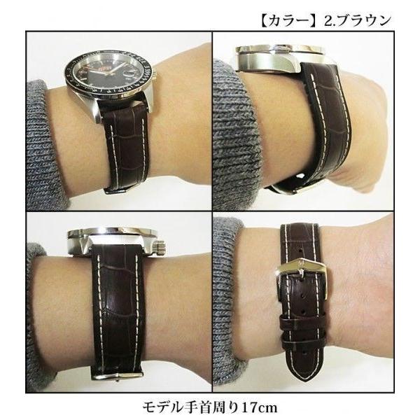 ＜ヒルシュ＞ジョージ/IWC/ポルトギーゼ/インヂュニア/ダ ヴィンチ/ポートフィノ/時計革ベルト/バンド/18mm/19mm/20mm/21mm/22mm/24mm/｜rascastore｜04