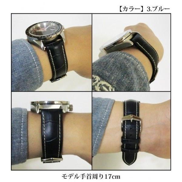 ヒルシュ＞ジョージ/シチズン/ザ シチズン/アテッサ/時計革ベルト