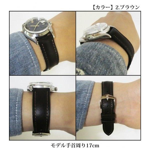 ヒルシュ ジェームス 20mm レザーベルト James／ジェームス ブラック – ヒルシュSHOP（HIRSCH）