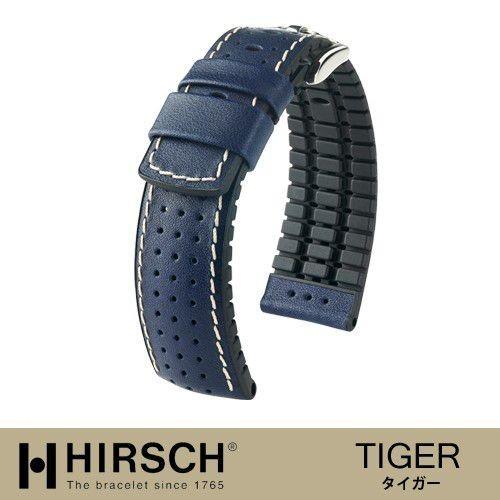 ジャガールクルト　レザーベルト 楽天市場】【ジャガールクルト(Jaeger LeCoultre)向け】輸入王