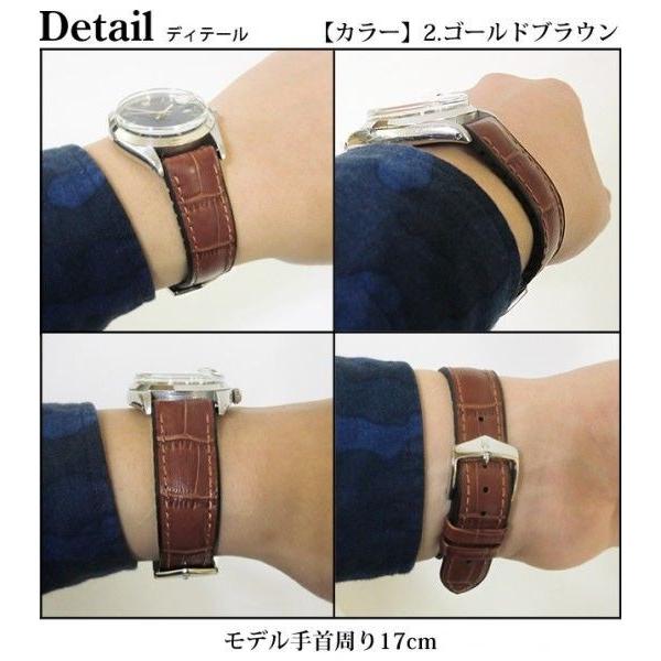 ヒルシュ＞ポール/ロレックス/デイトナ/エクスプローラー/GMTマスター