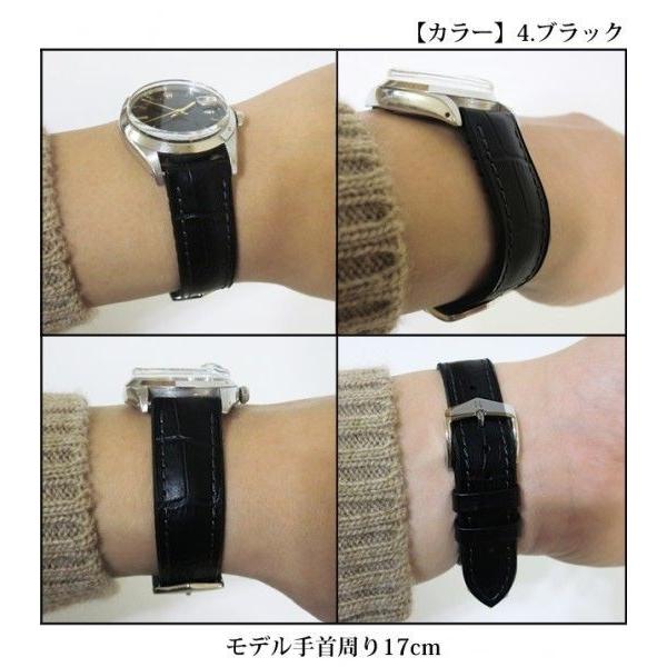 【18mm/未使用】IWC クロコ革ベルト（シャイニー仕上げ） IWPGAB2018 RASINオリジナル IWC ポルトギーゼ 尾錠用革ベルト