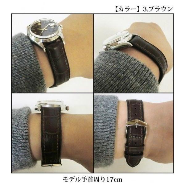 ヒルシュ＞ポール/シチズン/ザ シチズン/アテッサ/時計革ベルト/バンド
