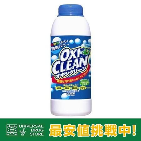 オキシクリーン 500g 界面活性剤不使用 酸素系漂白剤 洗濯洗剤 無香料