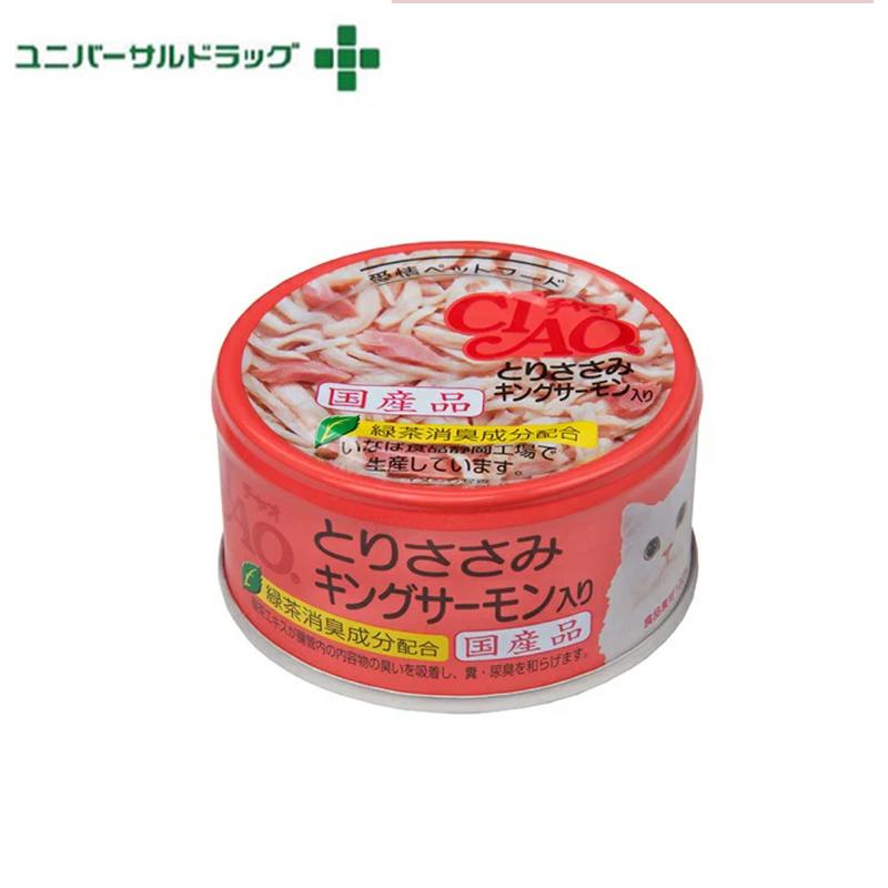 チャオホワイティ とりささみ キングサーモン入り [猫缶