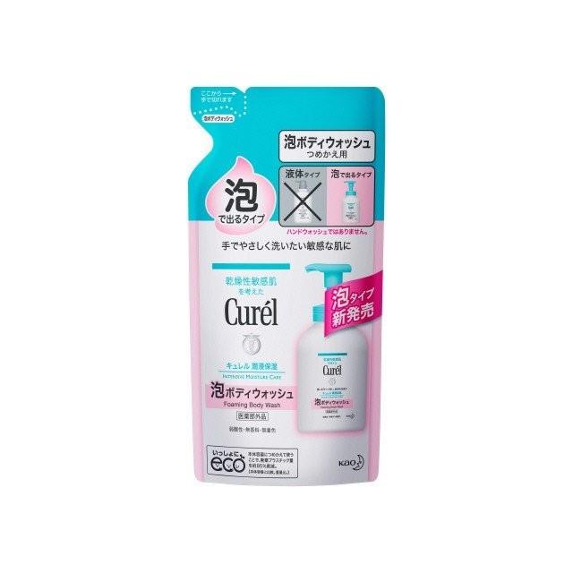 花王 Curel キュレル 泡ボディウォッシュ つめかえ用 380ml