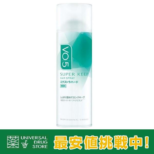 VO5 SUPER KEEP HAIR SPRAY 無香料 330g　１０本 VO5 スーパーキープヘアスプレイ エクストラハード 無香料 330g