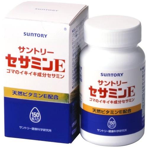 セサミンE 150粒入 [サプリ ミネラル] : ユニバーサルドラッグe-shop