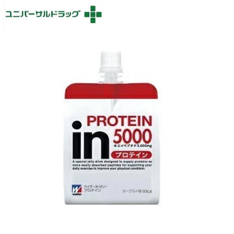 森永製菓 ウイダーinゼリー プロテイン : ユニバーサルドラッグe-shop