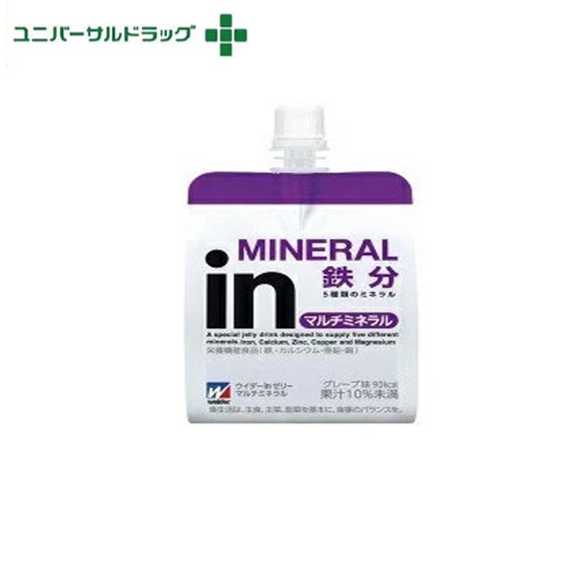ウィダーinゼリー　プロテイン　ミネラル　ビタミン　66個セット ウィダーinゼリー プロテイン ミネラル ビタミン 66個セット 【公式通販】