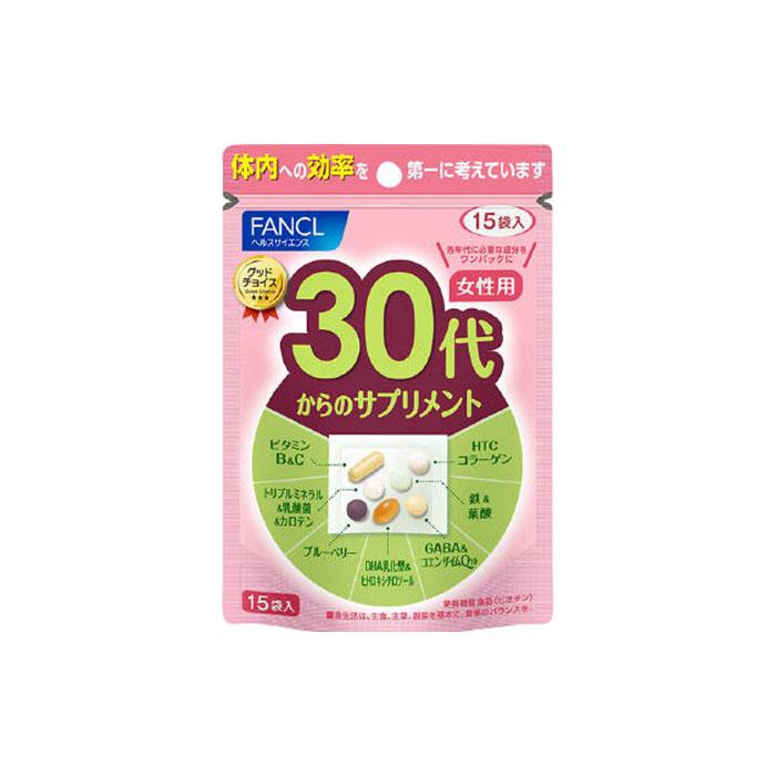 ファンケル 50代からのサプリメント 女性用30袋入X3 ファンケル 50代からのサプリメント 女性用 ( 7粒*30袋入*3