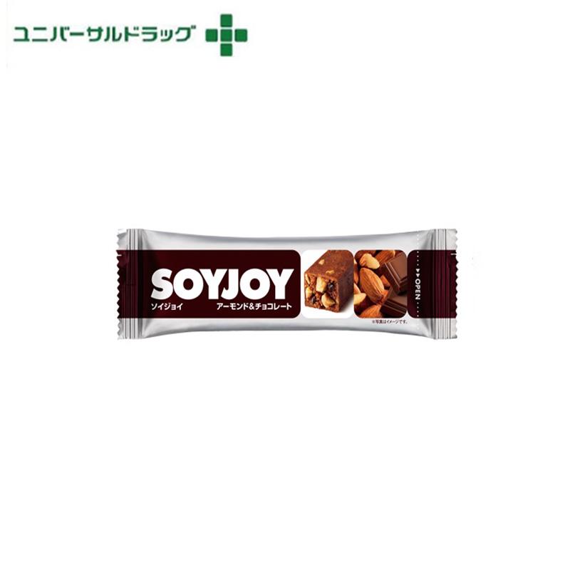 大塚製薬 SOYJOY（ソイジョイ） アーモンド＆チョコレート